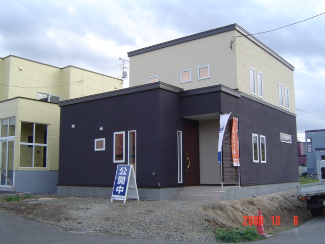 DSC08182.JPG