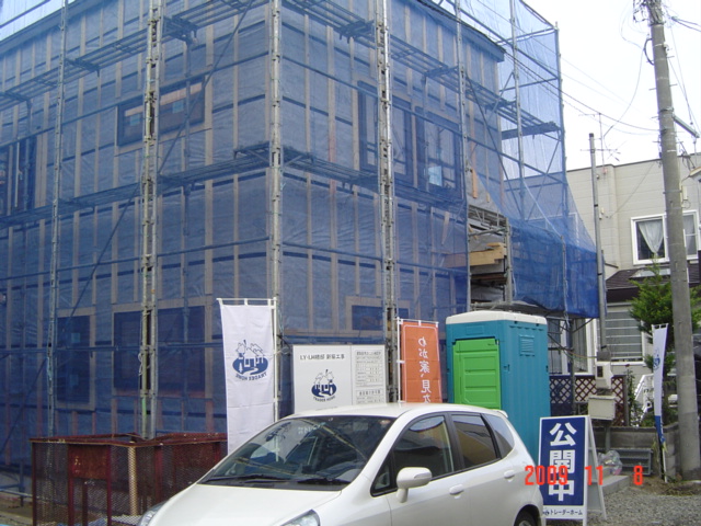 DSC08516.JPG