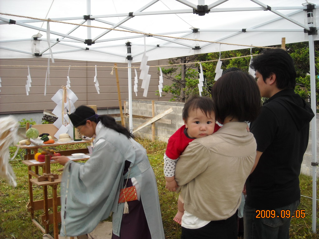 DSCN0778.jpg