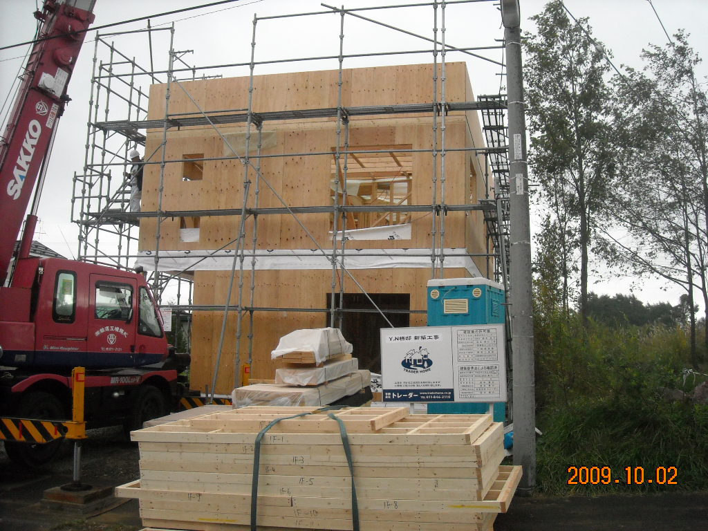 DSCN0891.jpg