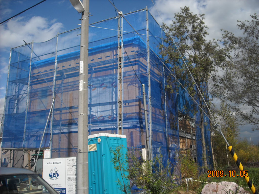 DSCN0909.jpg