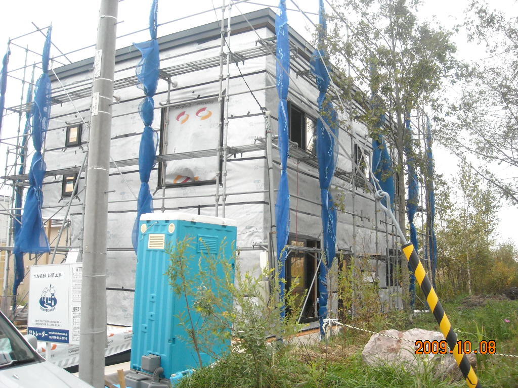 DSCN0938.jpg