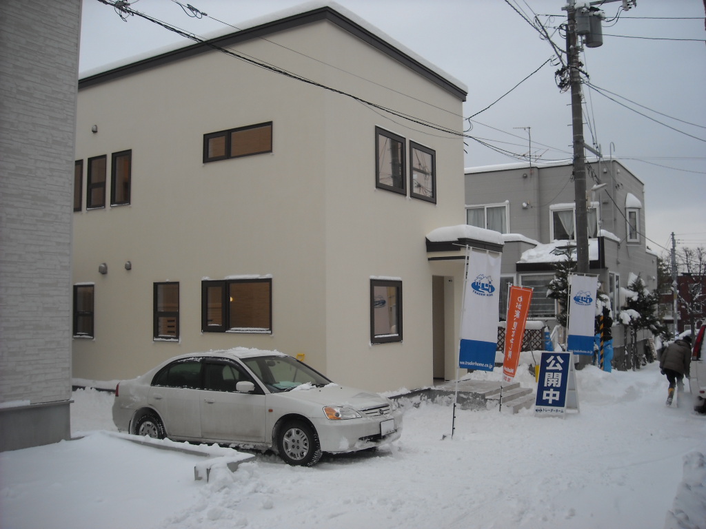 DSCN1368.jpg