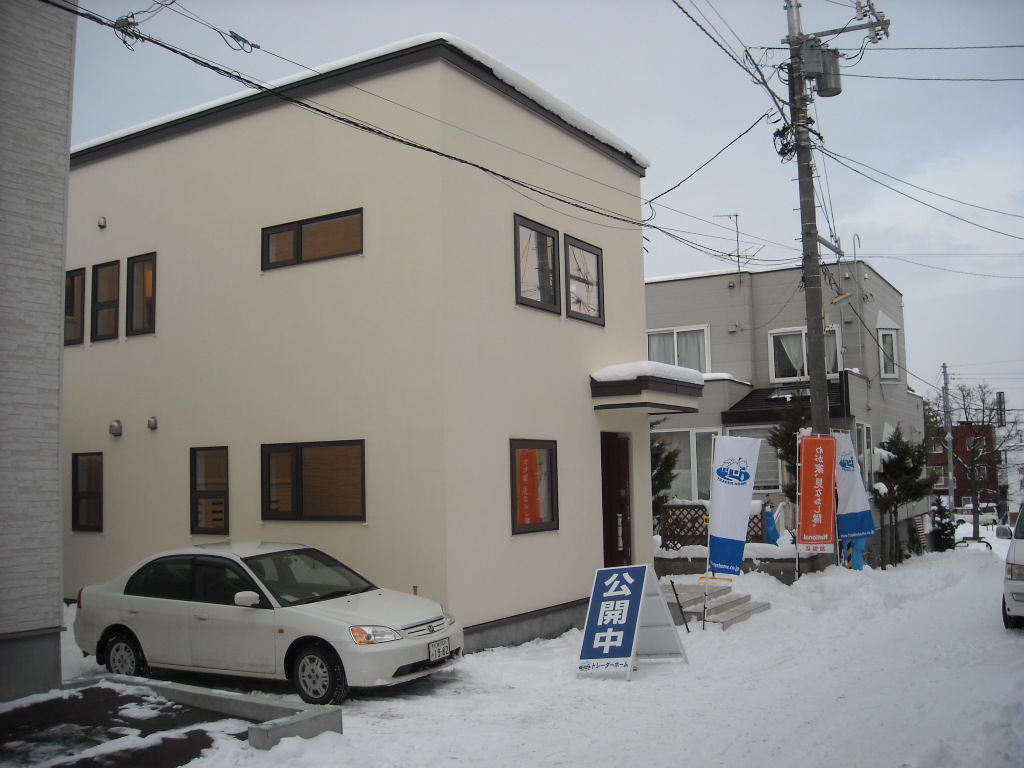 DSCN1385.jpg