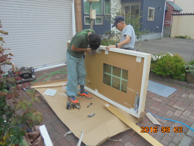 DSC01955.JPG